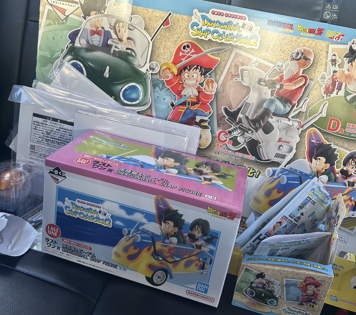 めっちん (@amemechanman) / Posts / X