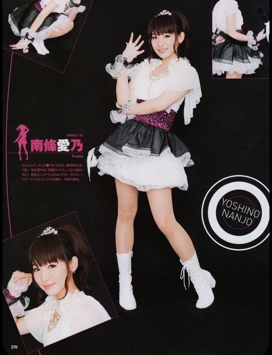 Marci囧 (@hokagooverflow) on Twitter photo 