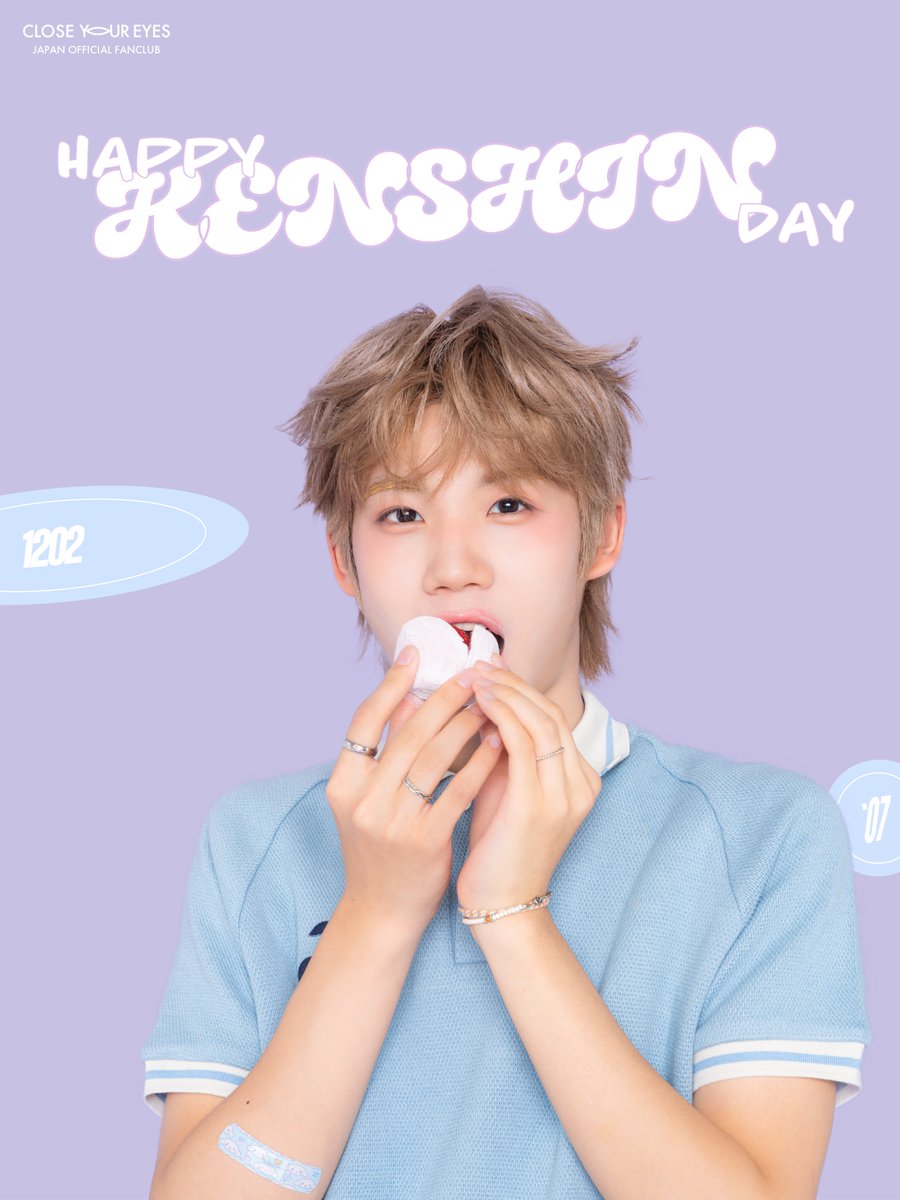 CYE_JPOFFICIAL's tweet image. ⸜ ੈ¨̮⑅ 𝖧𝖠𝖯𝖯𝖸 𝖡𝖨𝖱𝖳𝖧𝖣𝖠𝖸 𝖪𝖤𝖭𝖲𝖧𝖨𝖭⑅⊹⸝⋆

本日12月2日はKENSHINのお誕生日🎉
こちらのポストの引用ポストで、バースデーメッセージを送ってくださった方から抽選で5名に直筆サイン入りポスターをプレゼントいたします♬
※当選は個別DMでご連絡予定…