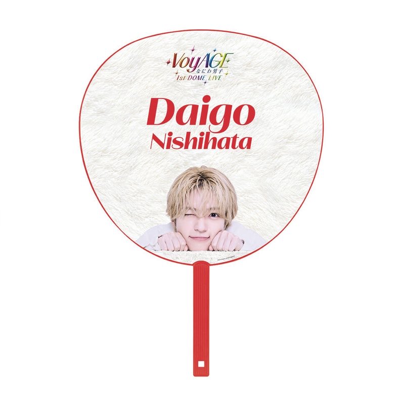 急いで買ったから裏面確認してなかったけど金髪のわんこいた❤️❤️❤️

最高です...
#西畑大吾