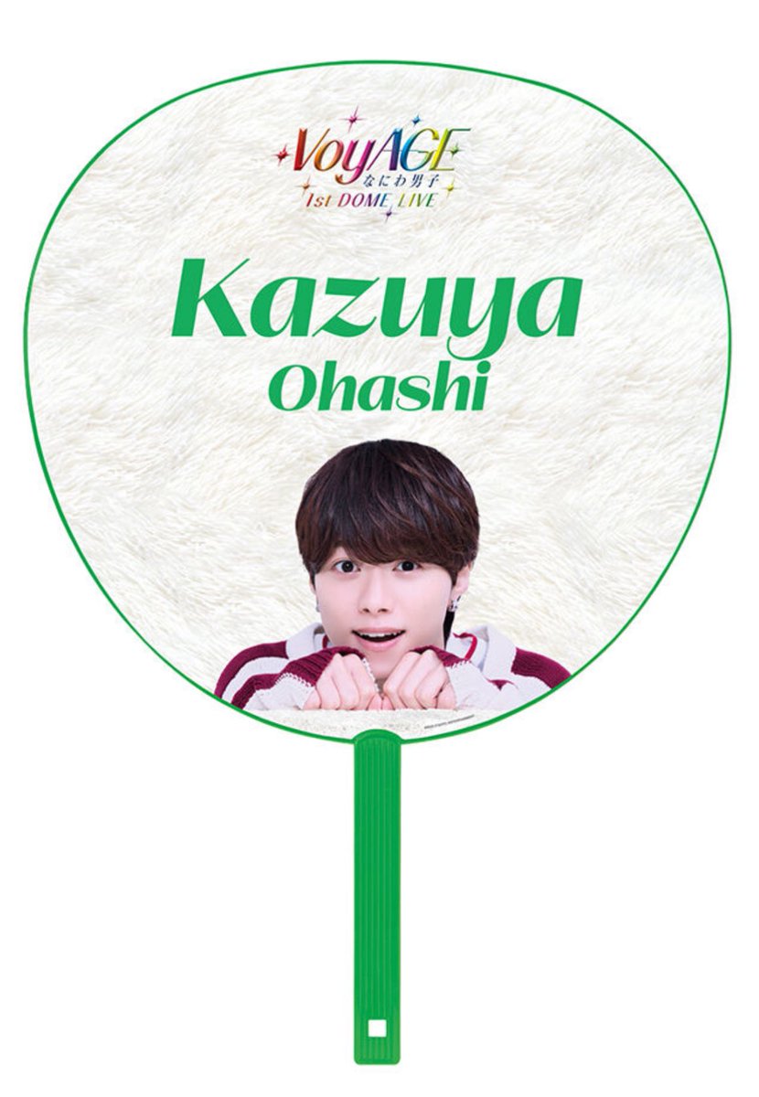 E3%82%81%E3%81%98%E3%82%8B%E3%81%97%E3%83%81%E3%83%A3%E3%83%BC%E3