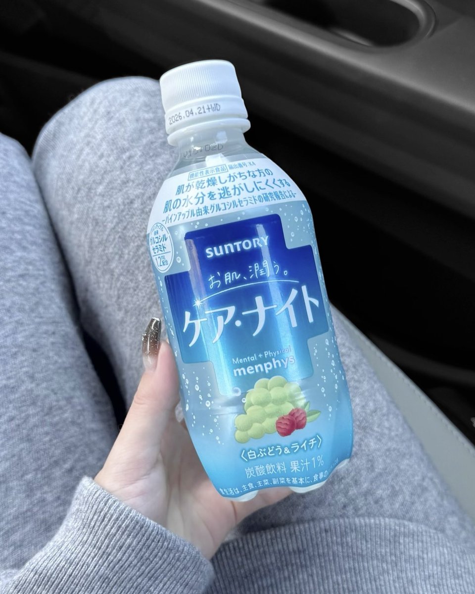 でもお高いんでしょ〜？