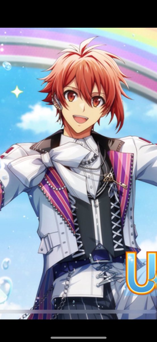 へっ。すきいいいいいいいいいいいい