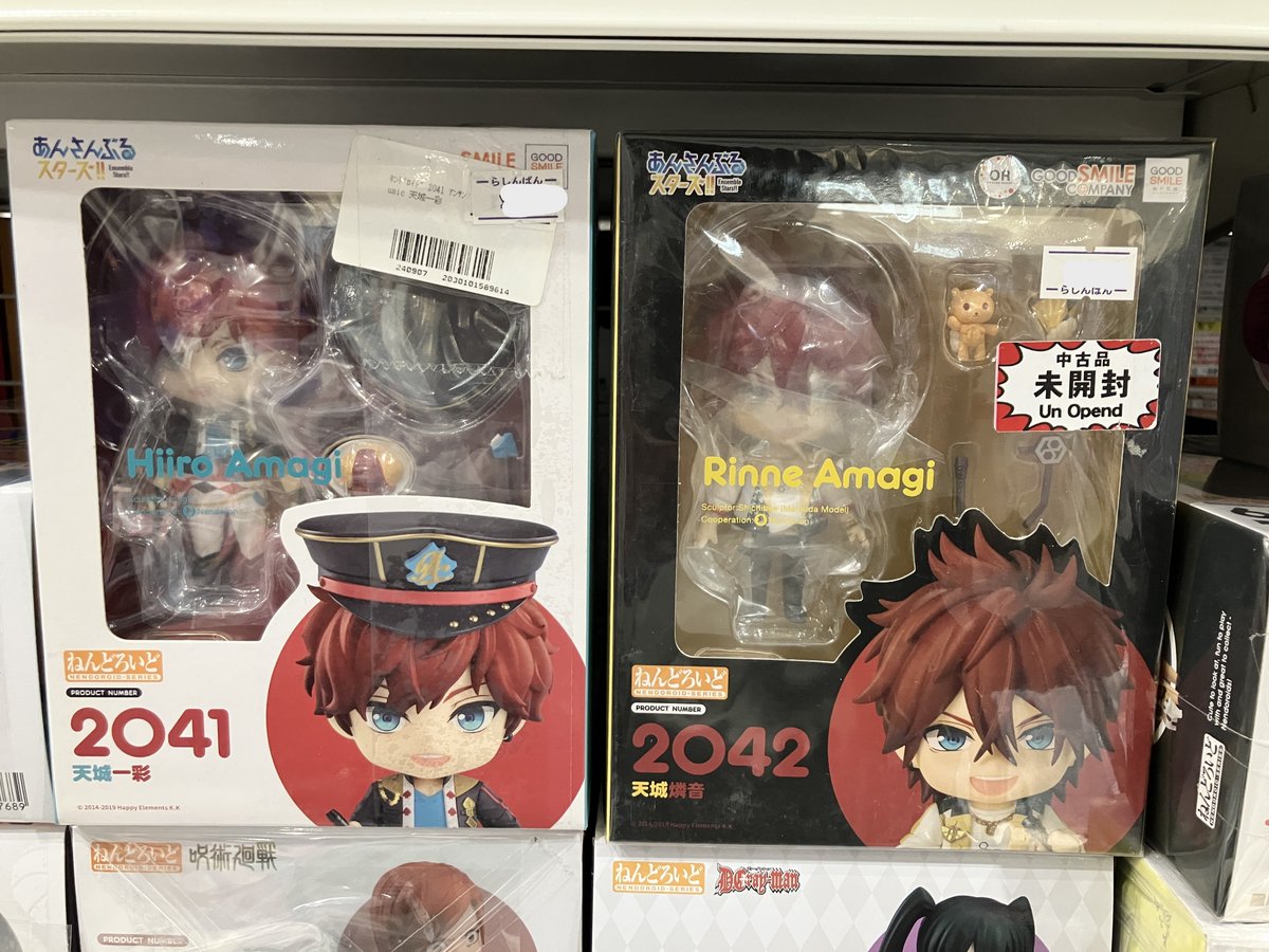 【超大量　新品　まとめ売り】あんスタ 缶バッジ　フィギュア　立体物 現品販売】偶像梦幻祭 中国 招募缶バッジ - 丸の猫（株）