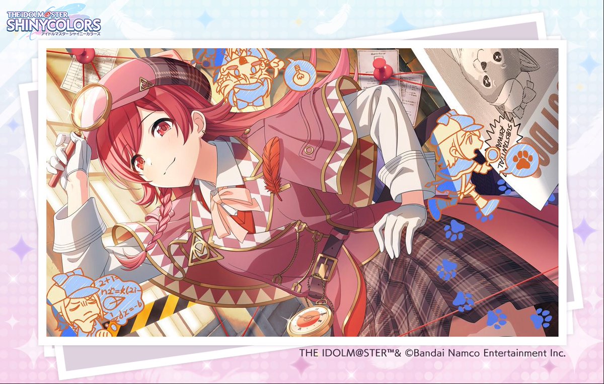 【ねぇねぇ先生、質問です！】小宮 果穂
に出会ったよ！とっても素敵なアイドル！
go.enza.fun/IddpjY
#シャニマス #idolmaster