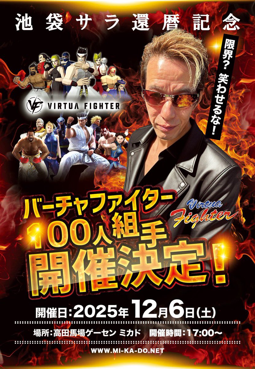 チビ汰 ちび ノリーズ チビZX 1.8g NORIES CHIBI ZX 1.8g - PROSHOP River Road