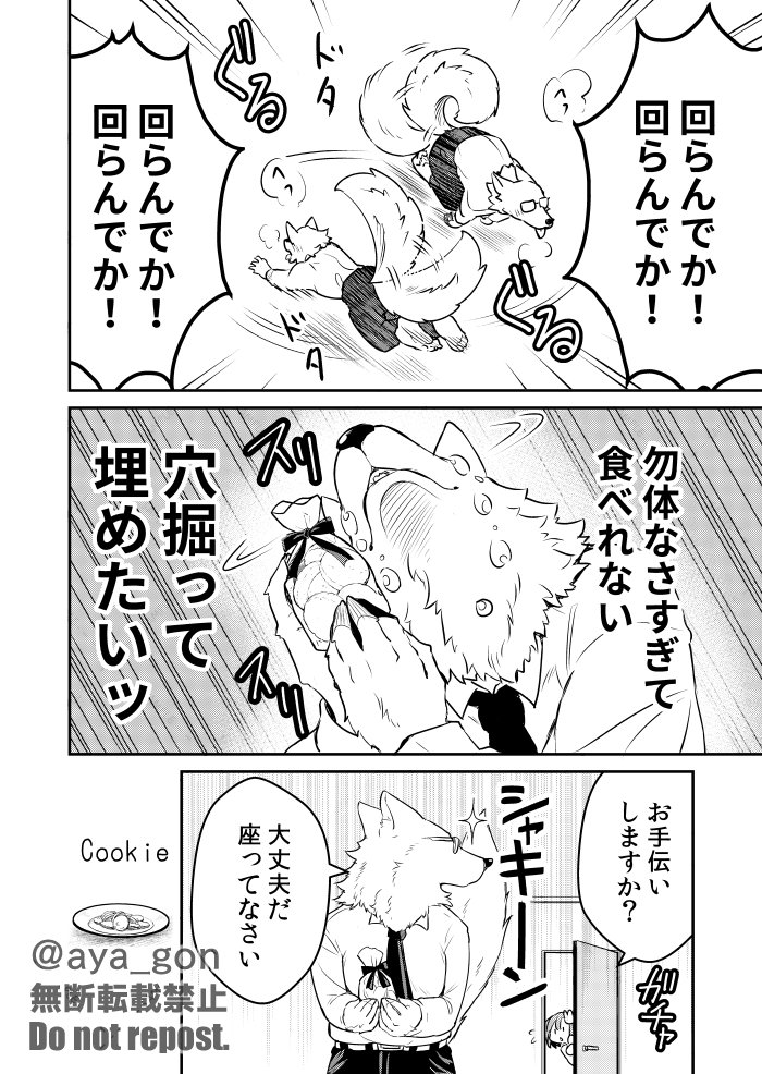(3/5) 