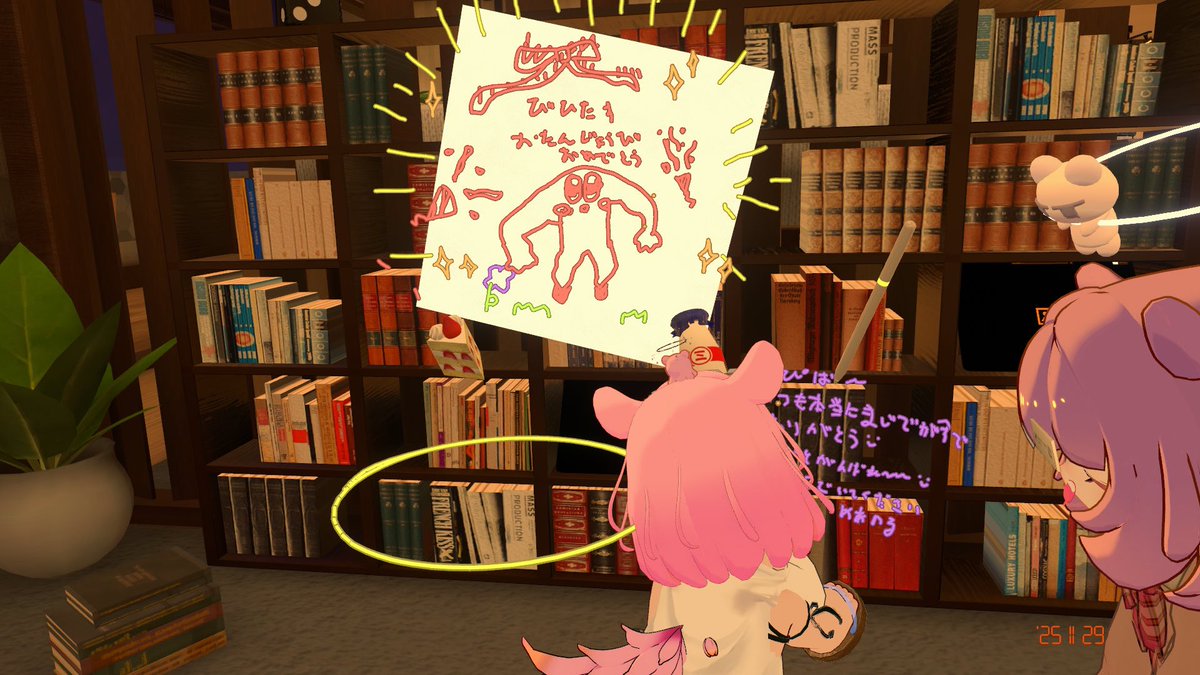 nirb_nirb's tweet image. 私過去に住んでるからまだ間に合ってる間に合ってる全然まだ11月30日だもん
改めてお誕生日おめでとうびひ