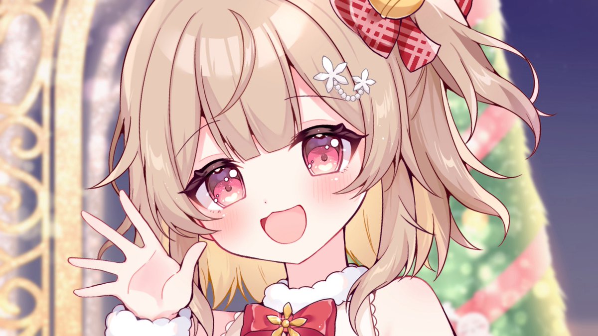 12月はじまりの生存確認！

イベントももうすぐ...
今年も最後まで一緒に楽しいことしようね⋆⸜♡⸝‍⋆

＼よろしくお願いしますっ🎄／