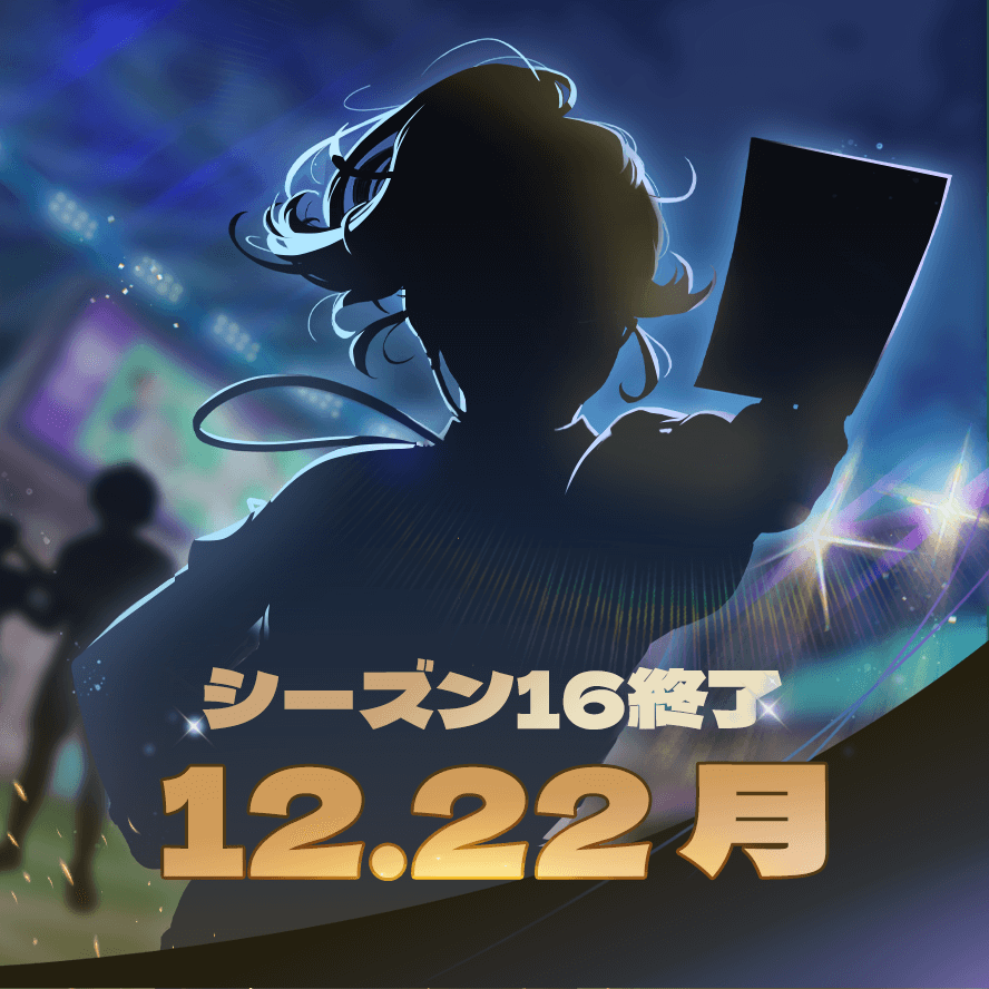 マフィアシティさん專用 マフィアシティさん專用 Mafia City Official Website