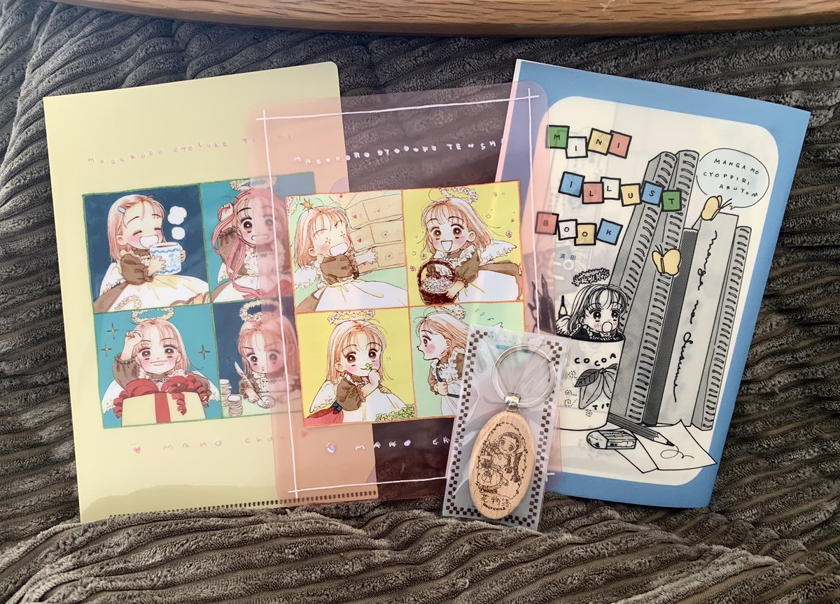 満田꩜ˊ˗ (@mnd1227) / Posts / X