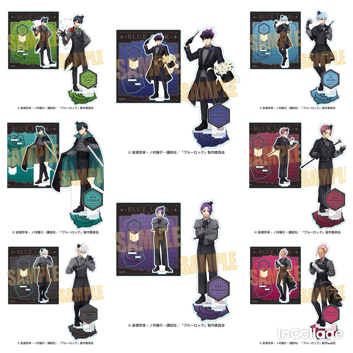 ブルーロック グッズ 31点 ブル－ロック 31 / 金城宗幸/ノ村優介 - 紀伊國屋書店ウェブストア
