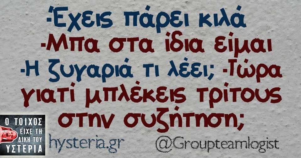 Raven__ous (@melinakomis) on Twitter photo 