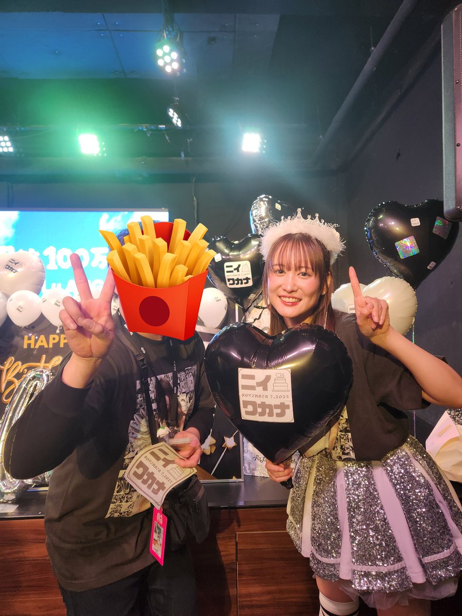 べーやん様♡専用ページです①　19点 昨日はにいちゃん生誕祭！🎉✨ キラキラなにいちゃんで、かわいすぎ