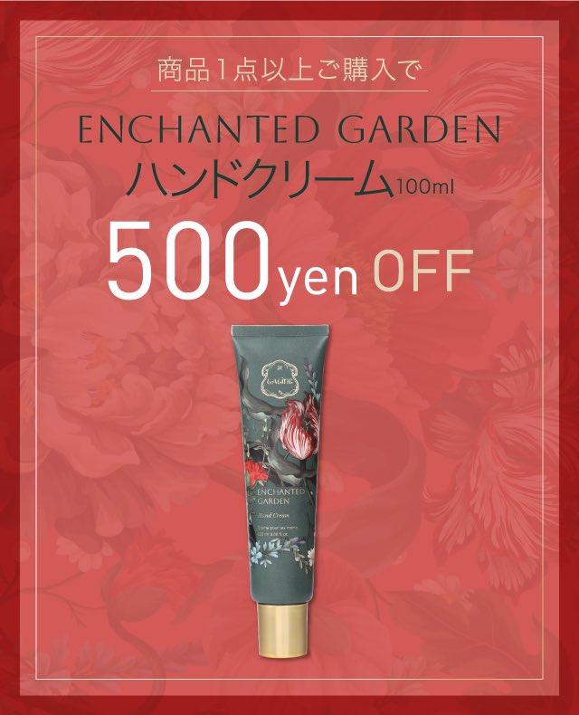 Laline〈ラリン〉公式 (@LalineJAPAN) / Posts / X