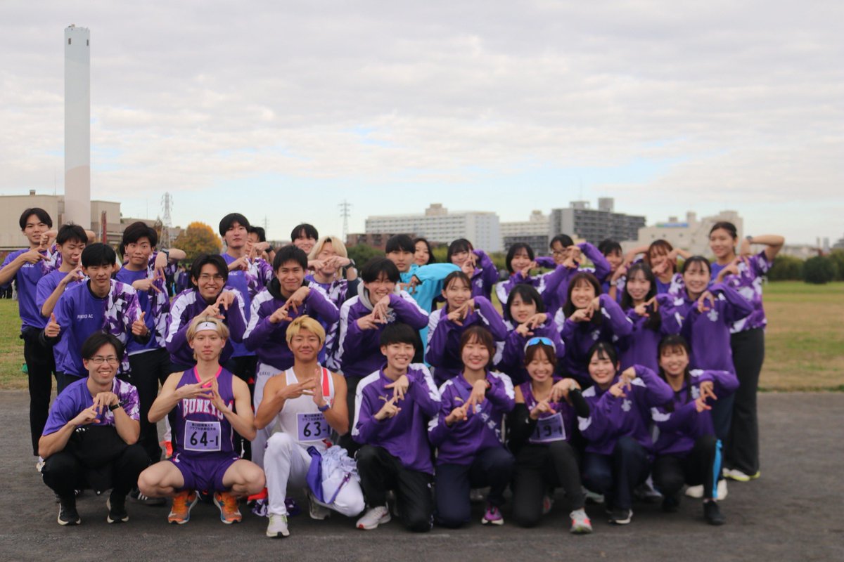 RIKKIO_AC's tweet photo. 11/29に行われた、第29回関東大学クラブ対抗駅伝に出場しました！
男子は4度目、女子は3度目の挑戦🔥
オープンの部でも2チームが出場し、チーム一丸となって襷を繋ぎました🎽

また、今回は4年生にとって最後の対抗戦となりました。今後も立教AC一丸となって頑張ります！お疲れ様でした✨ https://t.co/Z1NiI7r6GG