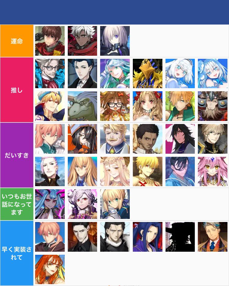 蜂屋👓 tweet media