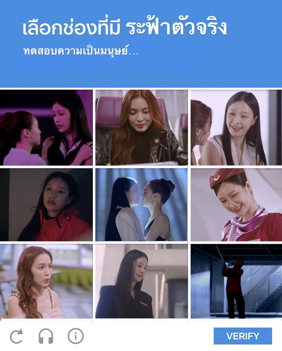 jkrrzoro_'s tweet image. แบบทดสอบความเป็นมนุษย์ เพื่อแสดงให้รู้ว่าคุณไม่ใช่บอท… เลือกช่องที่มีระฟ้าตัวจริง 

คลิกลิ้งค์ เพื่อทำแบบทดสอบ : youtu.be/30LfbsWHCW4?si…

#MilkLove #มิ้ลค์เลิฟ