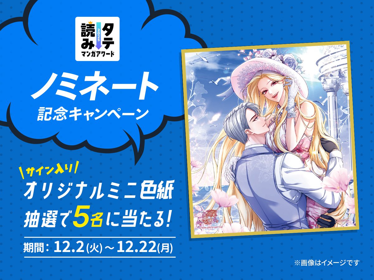 ⬜︎早い者勝ち⬜︎ ⭐︎1日10000のディスカウント中⭐︎ ⭐︎250000スタート⭐︎ ipsum2go (@ipsum2go1) / Posts / X