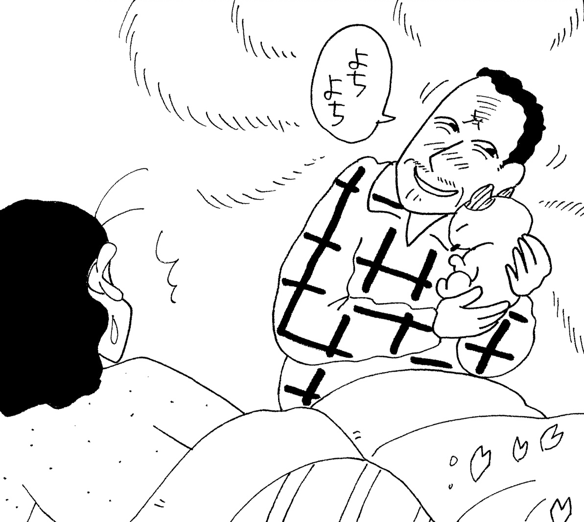 猫のいる暮らし🐈 