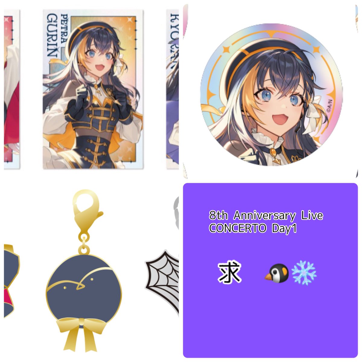 りりり tweet media