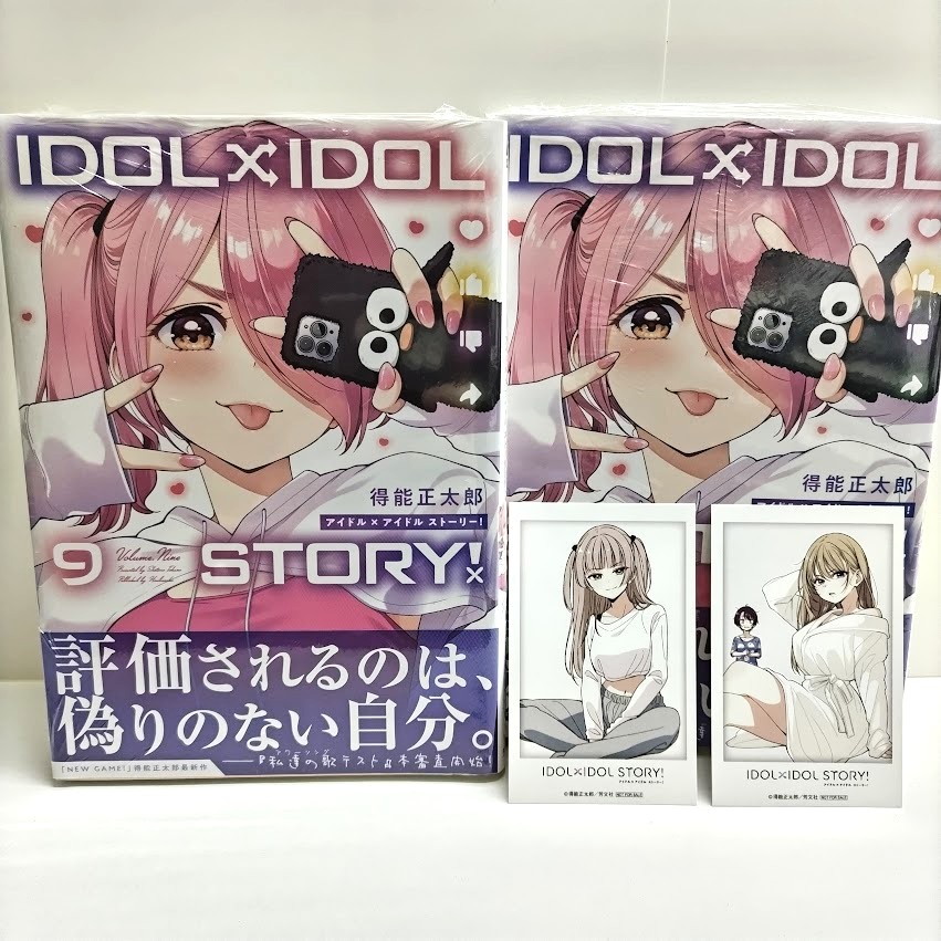 IDOL×IDOL STORY！特大アクリルフィギュア ゲーマーズ ゲーマーズより、新商品発売のお知らせ | ラブライブ！シリーズ