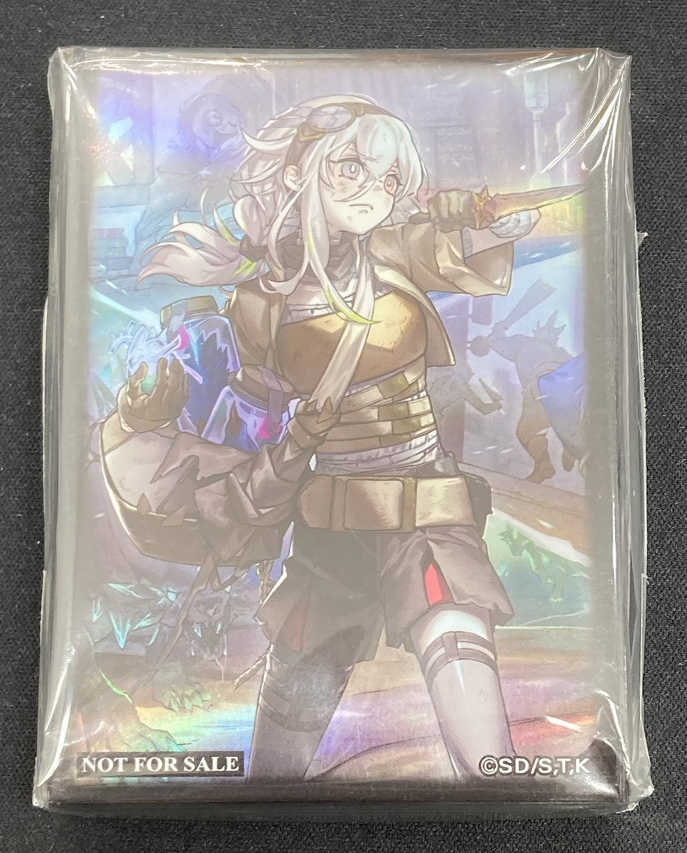 遊戯王】 「ライク・ザ・ディアベル」の海外限定品スリーブを買取させ