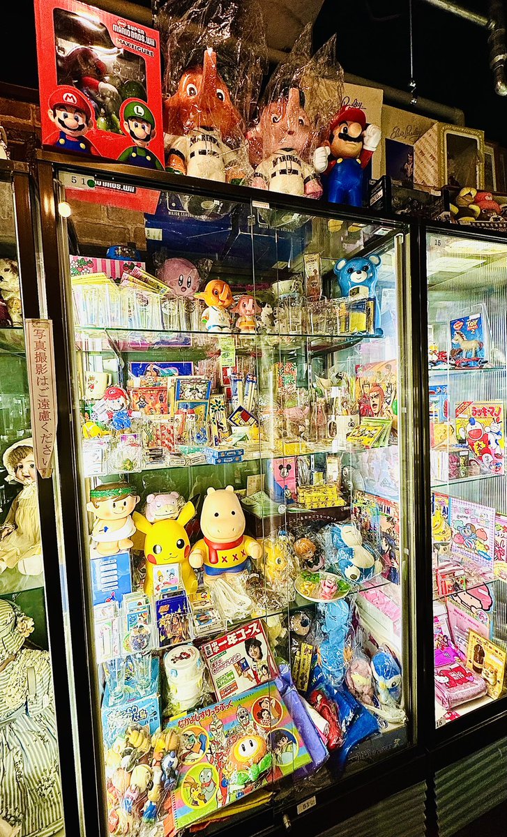 kopandasankick's tweet image. 【委託販売情報】

中野ブロードウェイ 2階
中野ヴィンテージモール

前橋 敷島公園内
フリッツ･アートセンター 棚屋
HP⇒ theplace1985.com

に商品置かせて頂いてます。
今月も是非お立ち寄り下さい！

#昭和レトロ
#中野ブロードウェイ
#フリッツアートセンター
#小熊山雑貨店