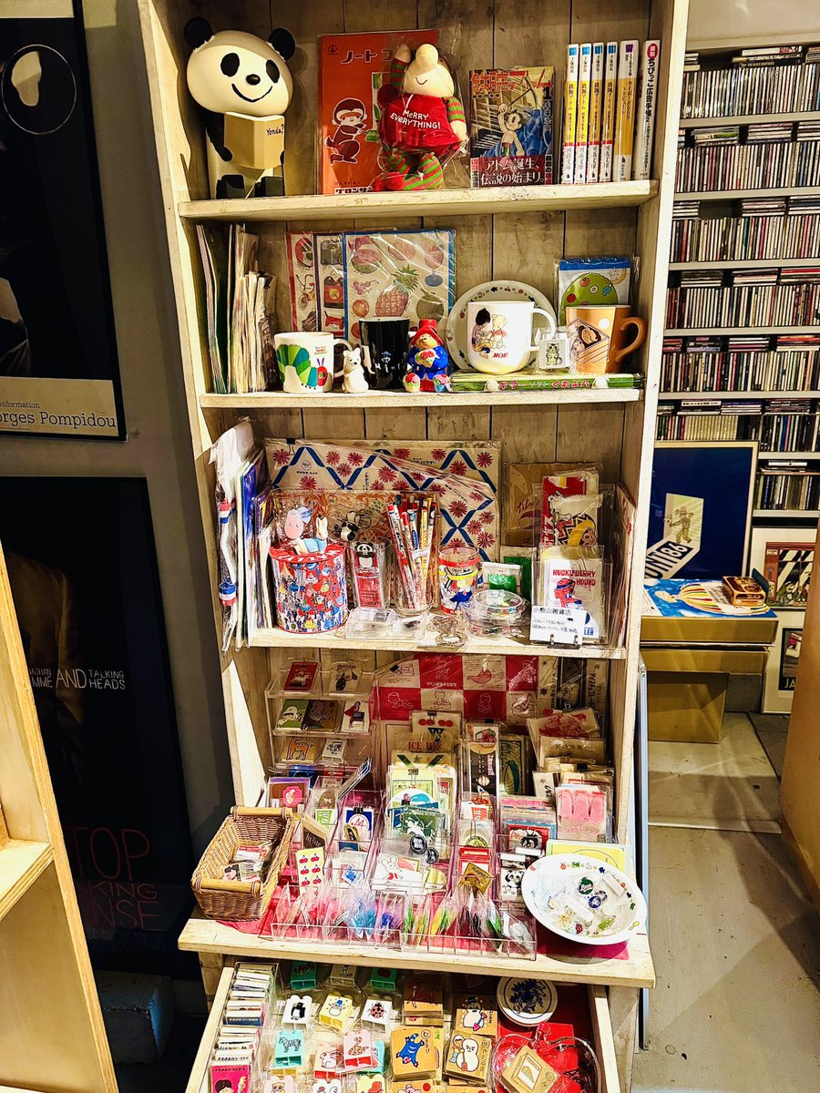 kopandasankick's tweet image. 【委託販売情報】

中野ブロードウェイ 2階
中野ヴィンテージモール

前橋 敷島公園内
フリッツ･アートセンター 棚屋
HP⇒ theplace1985.com

に商品置かせて頂いてます。
今月も是非お立ち寄り下さい！

#昭和レトロ
#中野ブロードウェイ
#フリッツアートセンター
#小熊山雑貨店