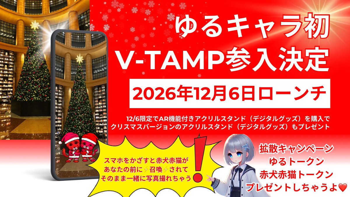 FUJI (@FUJI0549) / Posts / X