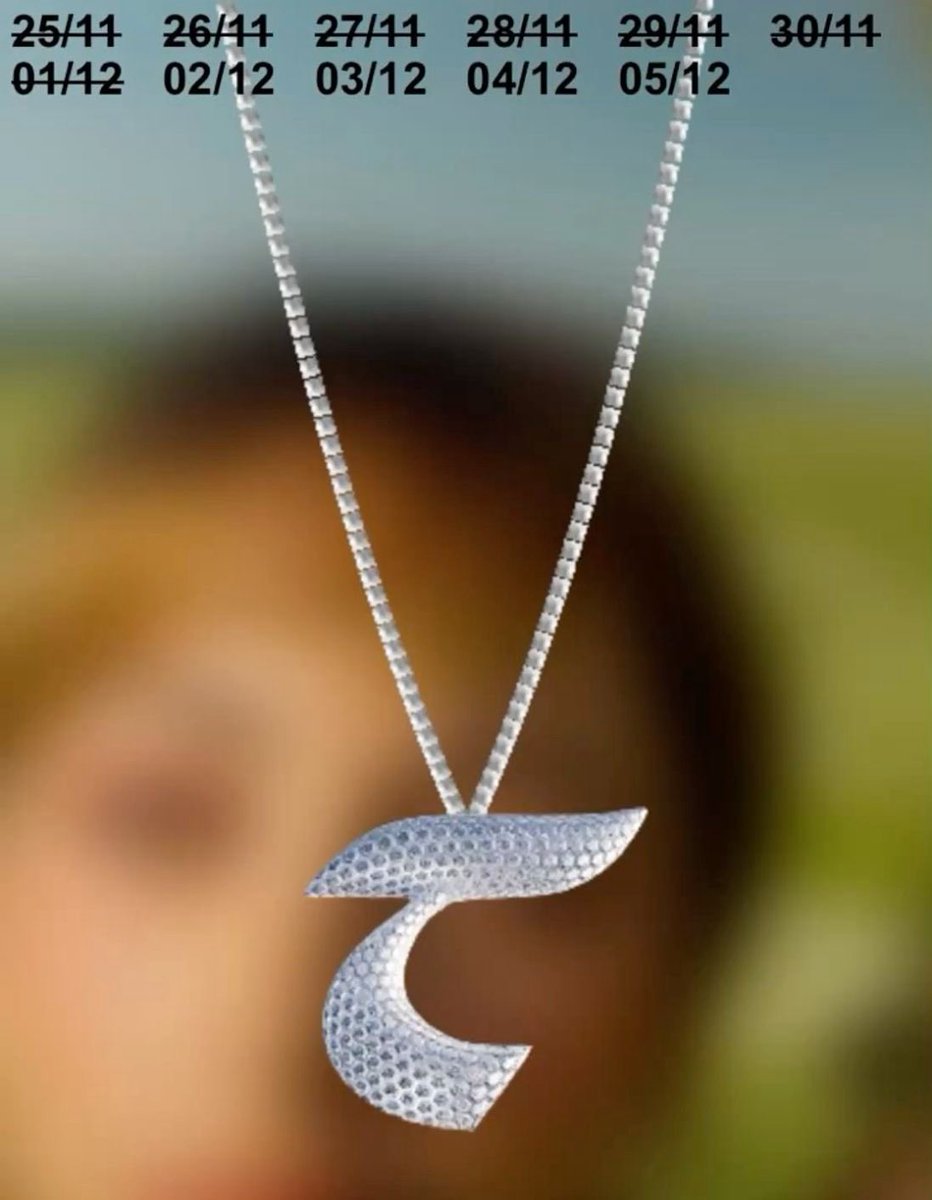 1 de diciembre… o ESE 1 de diciembre 😭