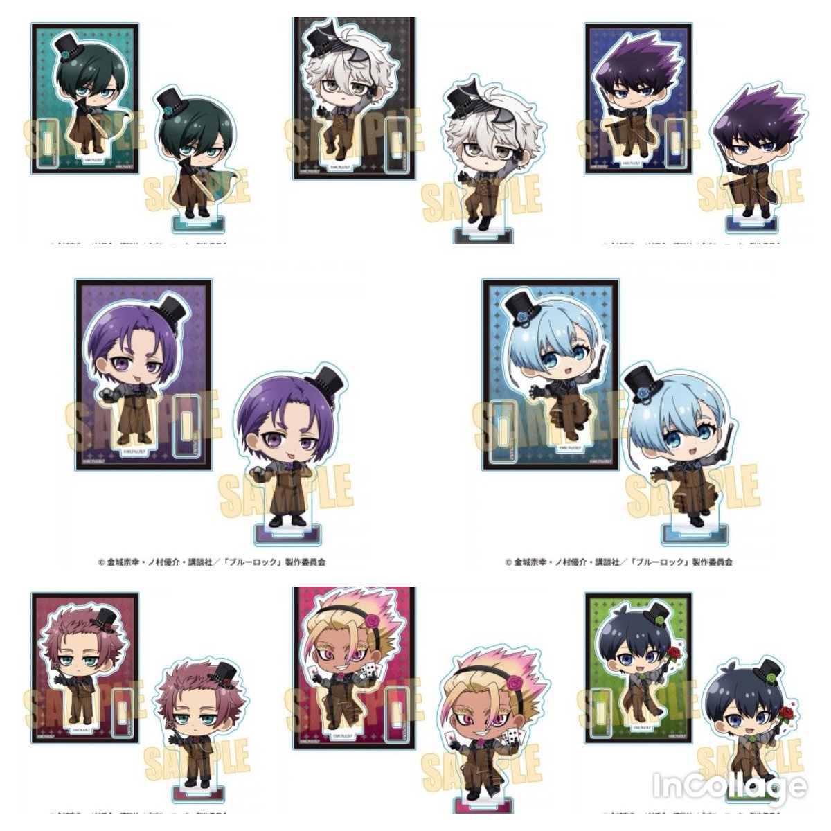 ブルーロックグッズ速報 (@bururo8008_cham) / Posts / X