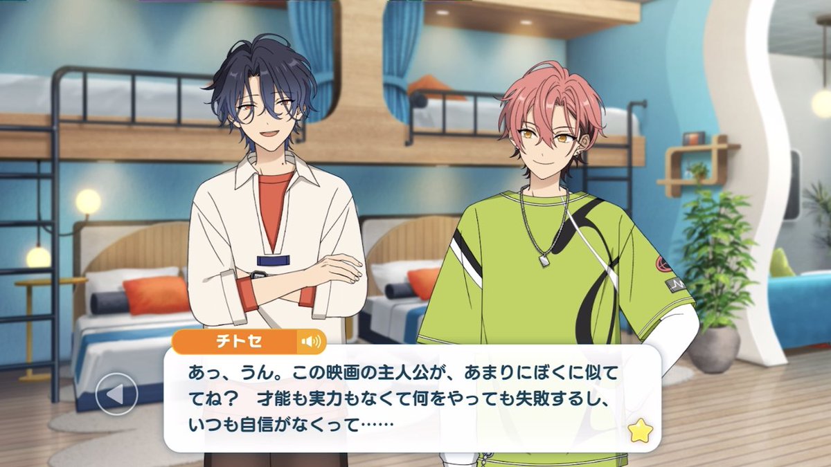 ❤MOEさま❤X'masStick❤青い炎の魔法❤✨️ ☁️ (@mc_copycat) / Posts / X