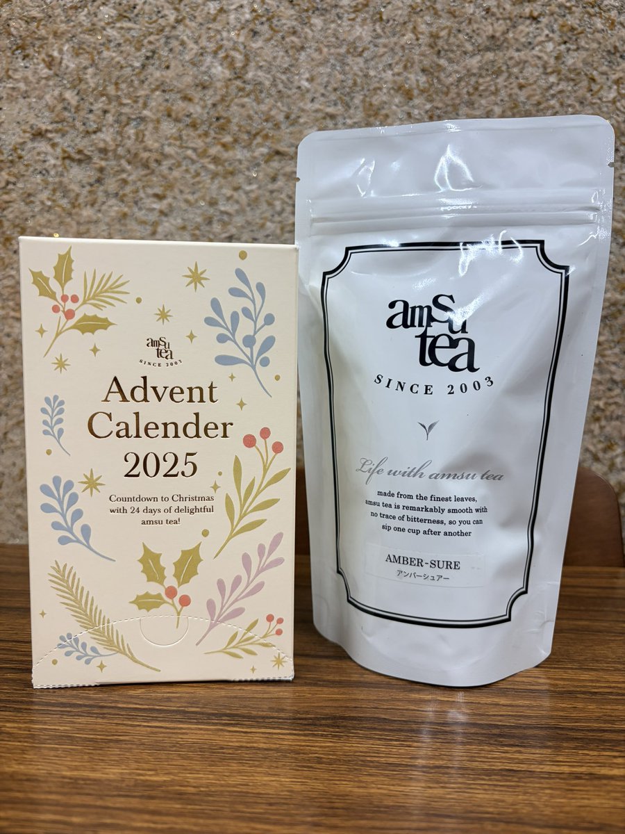 akaneuruma's tweet photo. 念願のアドベントカレンダースタート🎄
いもうとたちと姪たちと母にもそれぞれのアドベントカレンダーを！
どれも可愛い❤️
自分のは紅茶にしました♪ https://t.co/UNRneO21Yl