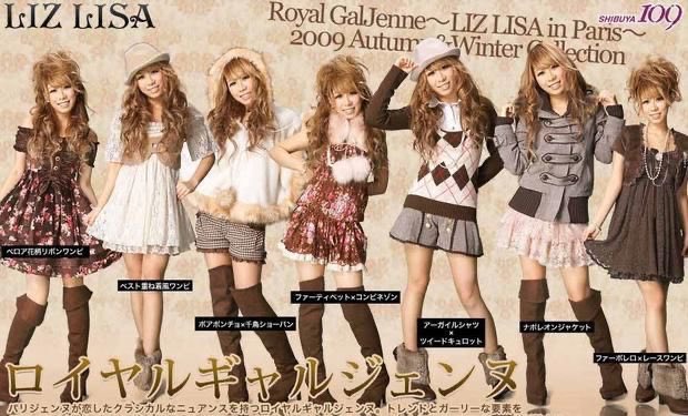 平成はLIZLISA×ギャルで甘辛ミックスっていうファッションが流行ってたんだよ
しかも菅野結衣は面長じゃないし、似合ってなければ整形する時代とか勝手に作ってるの戦慄
普通にどんな時代も誰だって好きな服着る時代だから
