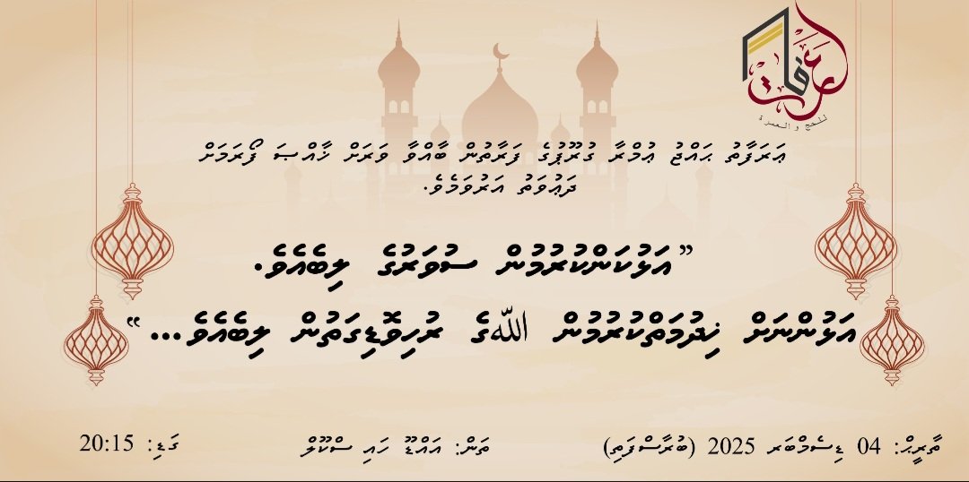 Dr.Ilyas Hussain tweet media