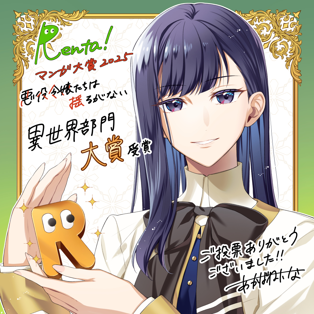 紗々音シア Sasane Xia (@xia_hml) / Posts / X 紗々音シア Sasane Xia (@xia_hml) / Posts / X