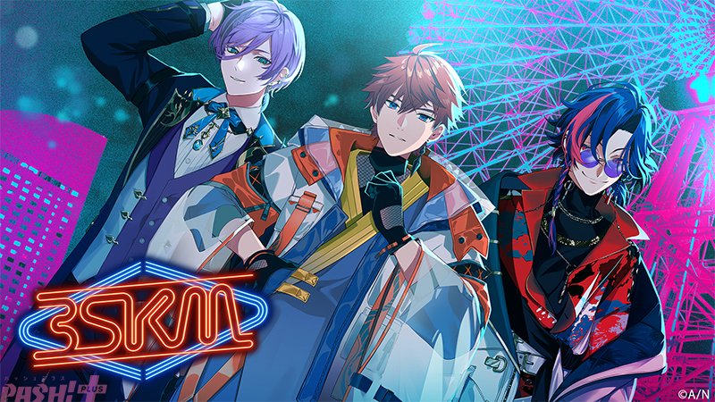 あみ (@am_inz0333) / Posts / X