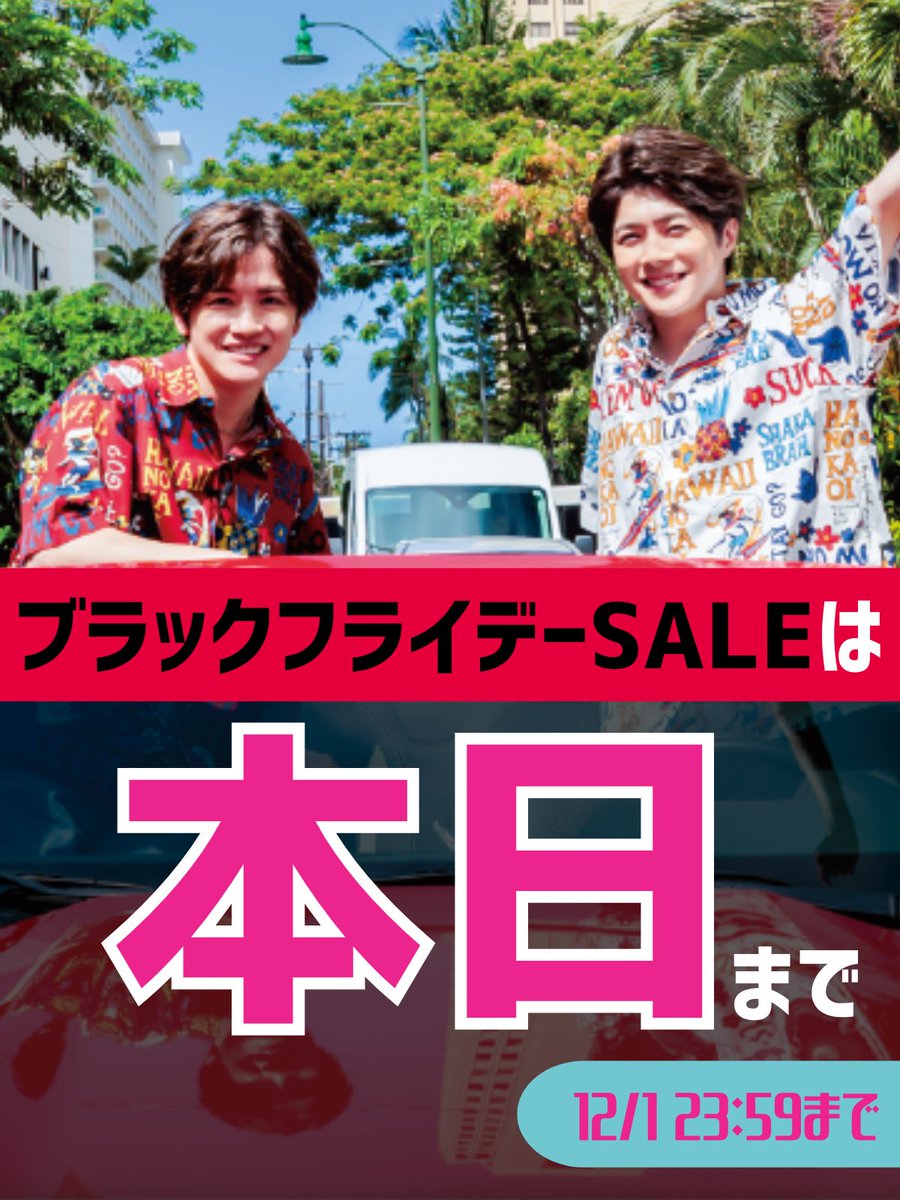 佐藤信長の「旅する信長」公式 (@TabiNobu_info) / Posts / X