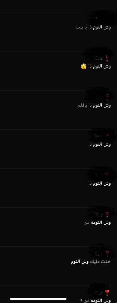_Ghe0's tweet photo. اتوقع انه منصدم من نومي والعلم عند الله🌚 https://t.co/Lut0IJaBLk