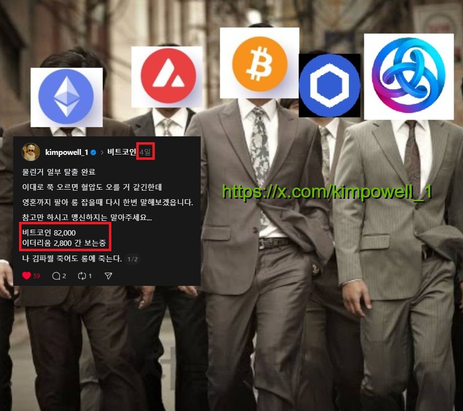 급전중개ꀓ【텔레그램 @DiamondDB】㍡비트코인DB구매.rpd