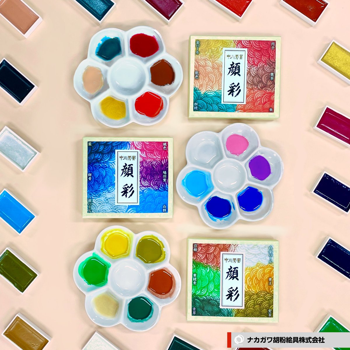 空鈴 (@xlkarano210fune) / Posts / X