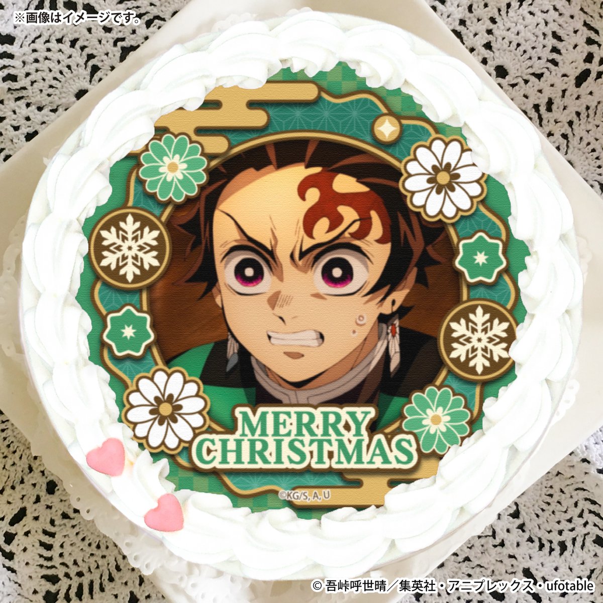 アニメ「#鬼滅の刃」クリスマスケーキ2025好評ご予約受付中！！ 📢12月