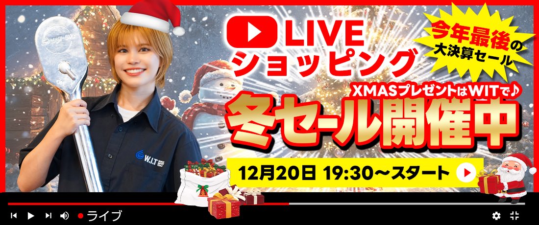 あんちゃん｜星杏夏 (@anchan5982) / Posts / X