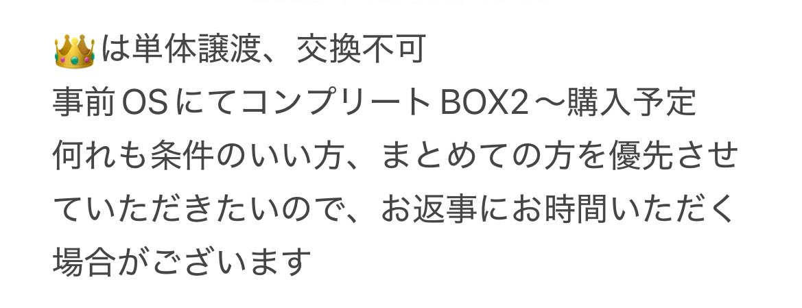 skvmxx's tweet photo. 【交換 譲渡】にじさんじ にじフェス 2026
クラスジャージ 缶バッジ インディゴ B

求：画像2枚目、定価+送料
譲：それ以外
詳細画像3枚目
検索からもお気軽にお声掛けください！ https://t.co/jVC4V0OUS5