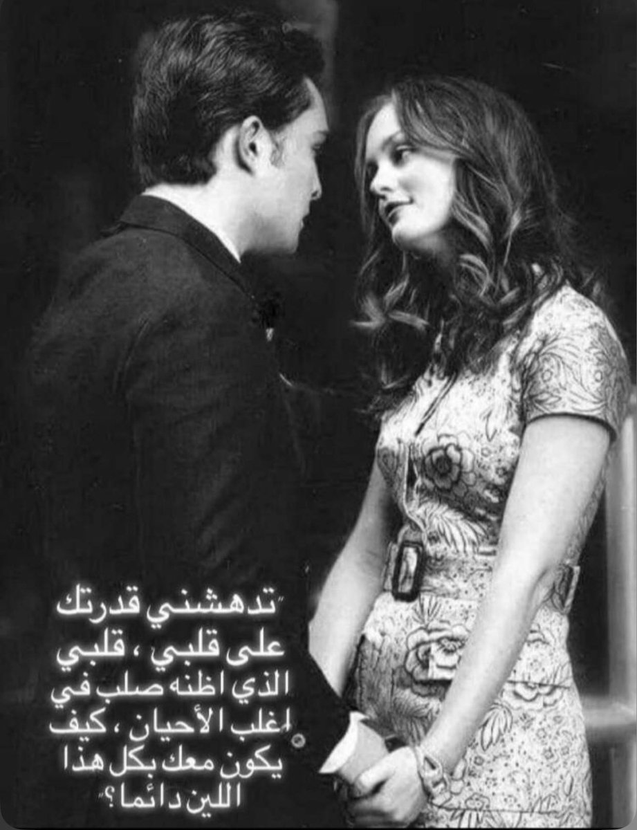 Elham... (@mgnontke) on Twitter photo 