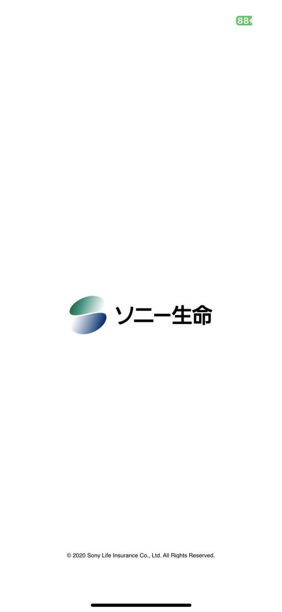 今年も人間ドックから大腸ポリープの手術をしたのですが土曜日の帰りの新幹線でアプリ立ち上げて2分で申請✅

週明け月曜日昼前には既に給付金が振り込まれている👍

素晴らしいUI/UX📱
いつもながらブラボー👏
ありがとうございます😊