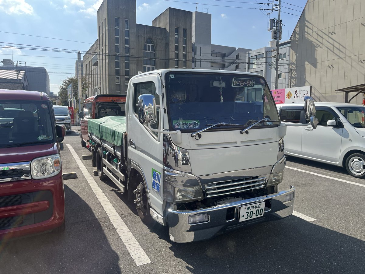 たいせい tweet media