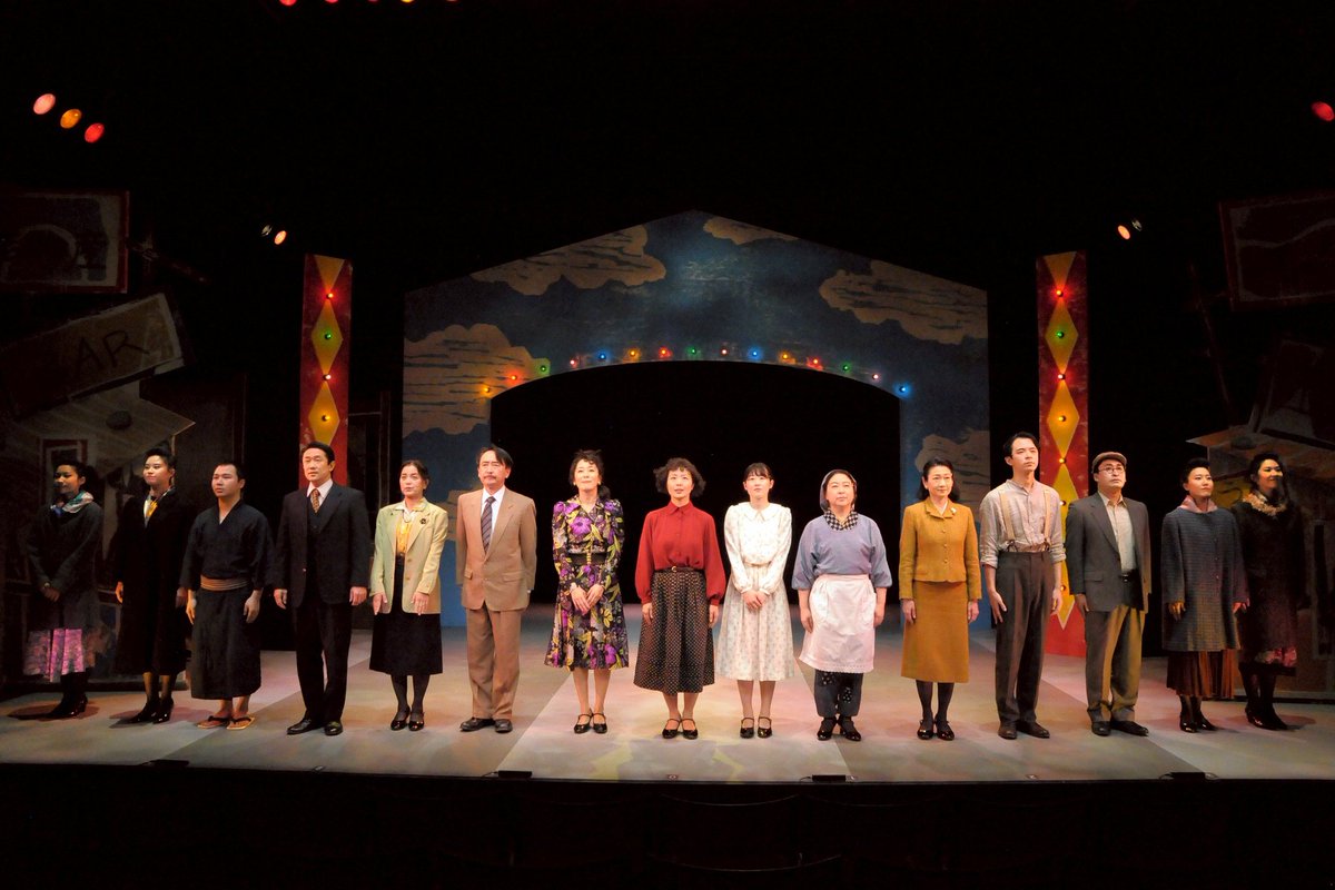_seinenza's tweet photo. 劇団青年座第263回公演
音楽劇『 #プレビュー』
作＝早船聡 演出＝金澤菜乃英
音楽＝園田容子
11月20日(木)〜30日(日)
吉祥寺シアター

♪.*･｡┈┈┈┈┈┈┈┈｡･*.♪

ご来場いただきまして誠にありがとうございました。
おかげさまで全日程無事に終演いたしました。

そして、沢山のご感想をありがとうございます。

今後とも劇団青年座をどうぞよろしくお願いいたします。

🫧ご感想まとめ🫧
https://t.co/lHkj7bJGsy