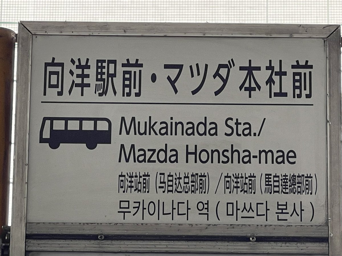 浮き輪 (@u_k_i_w_a) on Twitter photo 